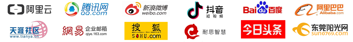 嘉創(chuàng)網(wǎng)絡(luò)合作伙伴